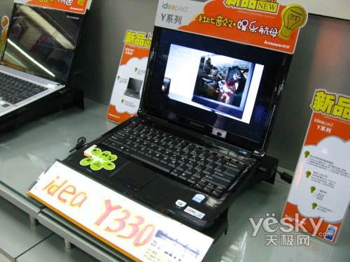 买本别发愁 寒促卖场学生笔记本精选