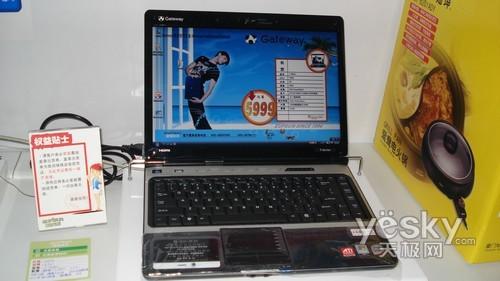 买本别发愁 寒促卖场学生笔记本精选