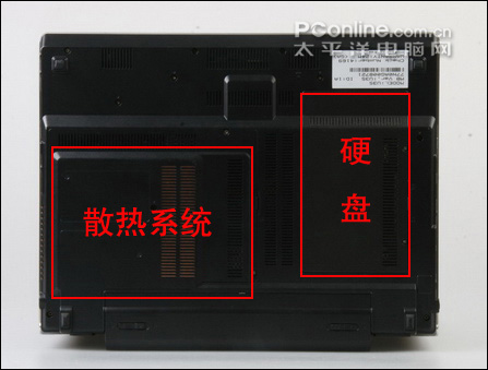 13寸双显卡 T7500高配版华硕U3S全国首测