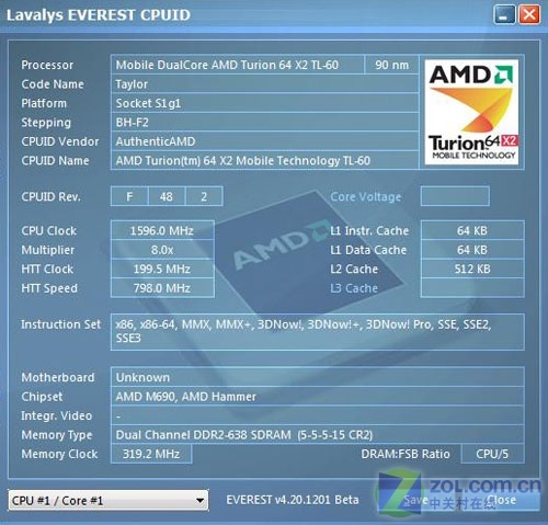 3DMark跑8000分 华硕2万元游戏本评测