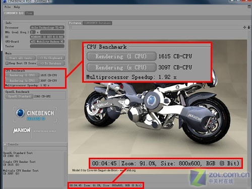 3DMark跑8000分 华硕2万元游戏本评测