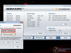 3DMark跑8000分 华硕2万元游戏本评测