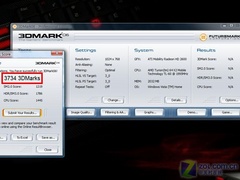 3DMark跑8000分 华硕2万元游戏本评测