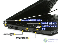 视频 45纳米影音中心 初评三星R700笔记本