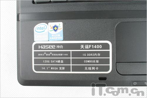 赛扬双核又如何 且看神舟F1400笔记本评测