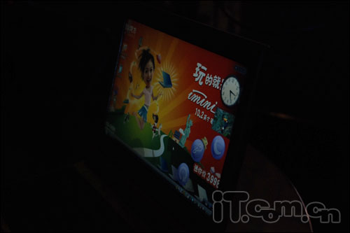 花样生活 同方10寸小本imini S1试用