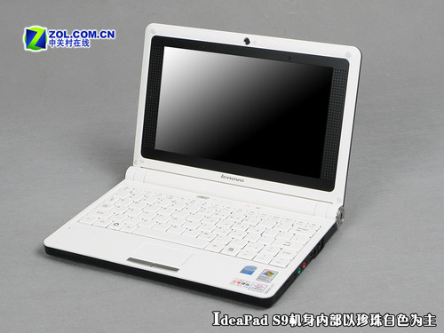 仅重1.5kg 联想2999元IdeaPad S9评测