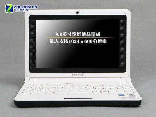 仅重1.5kg 联想2999元IdeaPad S9首测