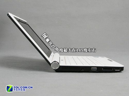 仅重1.5kg 联想2999元IdeaPad S9首测