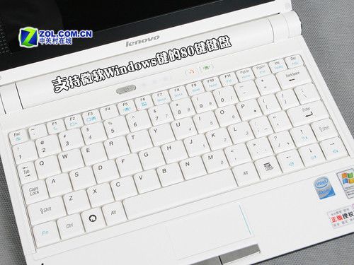 仅重1.5kg 联想2999元IdeaPad S9首测