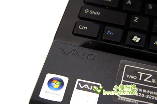 极致轻薄之美 索尼高端TZ笔记本评测