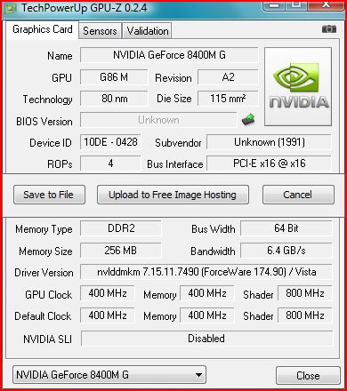 双核独显-2999终极产品 新蓝A4510评测