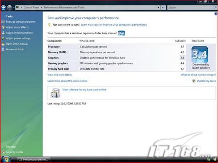 双核独显-2999终极产品 新蓝A4510评测