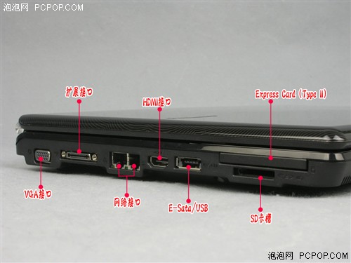 T6400来袭 优雅HP860&HP760对比评测