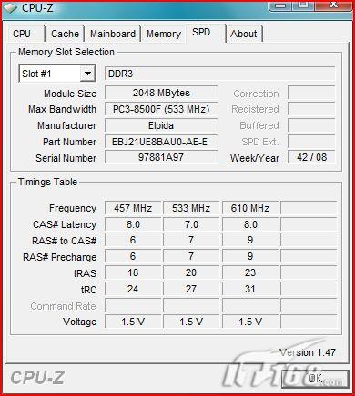 配移动版四核CPU Gateway P-7802c评测