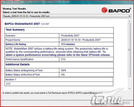 配移动版四核CPU Gateway P-7802c评测