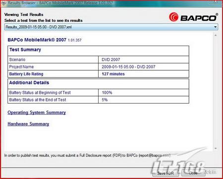 配移动版四核CPU Gateway P-7802c评测