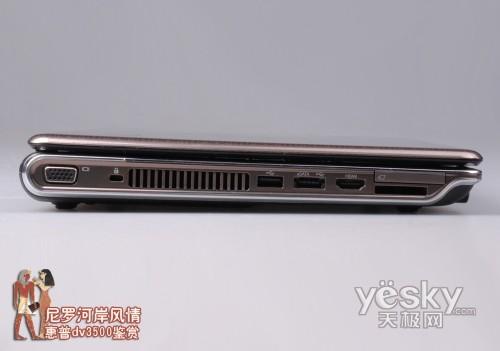 尼罗河风情 惠普13英寸小本dv3530TX评测