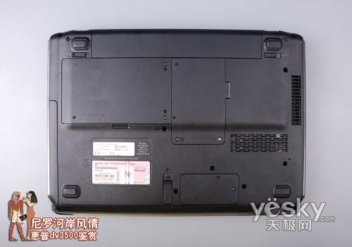 尼罗河风情 惠普13英寸小本dv3530TX评测