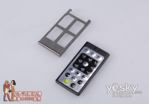 尼罗河风情 惠普13英寸小本dv3530TX评测