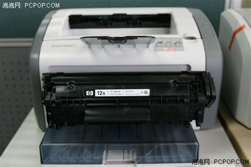 黑白激光一体机 HP1020plus仅售1230元