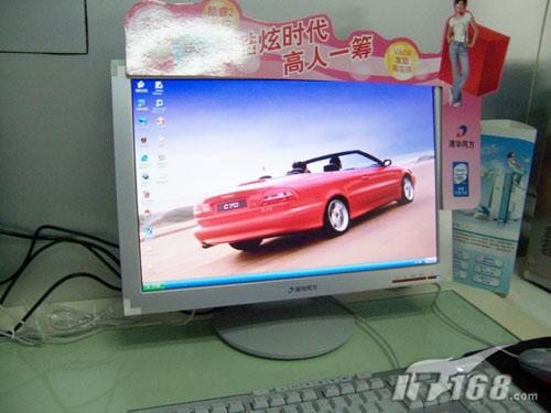 够用就好 给孩子选款经济型品牌机推荐