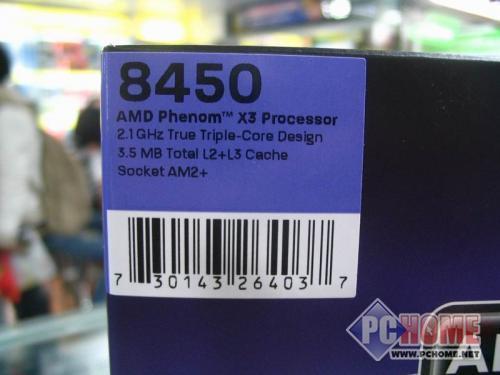 皆以性价比为王 七款AMD最超值CPU推荐 皆以性价比为王 七款AMD最超值CPU推荐