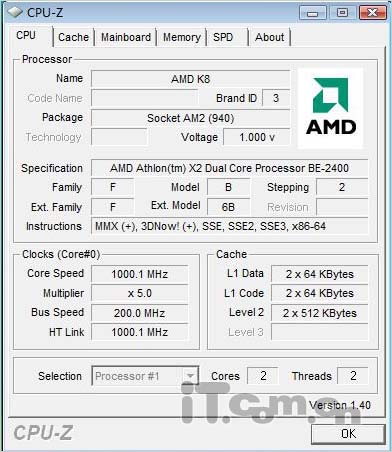 科技改变生活 HP s3338cn电脑评测性能篇