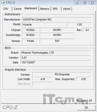 科技改变生活 HP s3338cn电脑评测性能篇