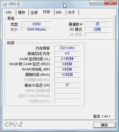 E7200新品速览 同方真爱S8370超越之作