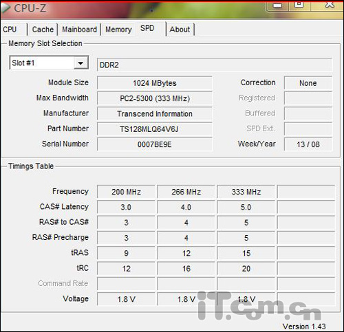 高清润眼全俘获 海尔新极光E6台机评测