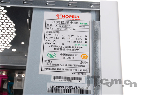 高清润眼全俘获 海尔新极光E6台机评测