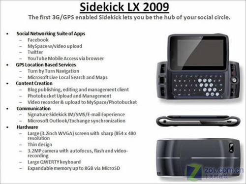 3G+GPS 个性手机SideKick 2009特征泄露