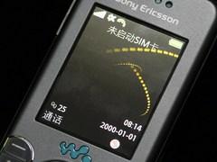 跃动的Walkman 超炫行货索爱W580c评测