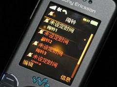 跃动的Walkman 超炫行货索爱W580c评测