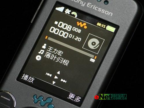 跃动的Walkman 超炫行货索爱W580c评测