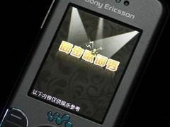 跃动的Walkman 超炫行货索爱W580c评测