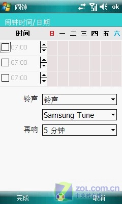 功能不逊于iPhone钻石 三星Omnia评测