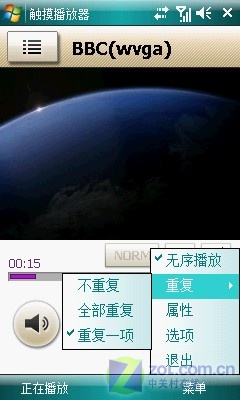 功能不逊于iPhone钻石 三星Omnia评测