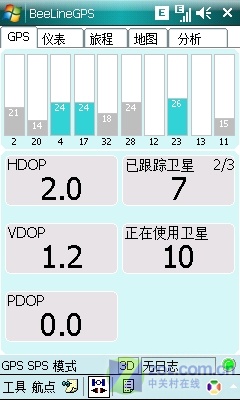 功能不逊于iPhone钻石 三星Omnia评测