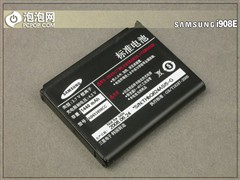 机王登基 剑指iPhone！三星i908E评测