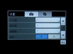 机王登基 剑指iPhone！三星i908E评测