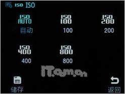 触控刀锋战士 三星500万像素G400评测