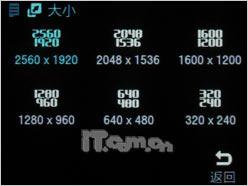 触控刀锋战士 三星500万像素G400评测