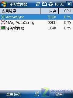 O2易主经典仍延续 MWg Zinc II独家评测