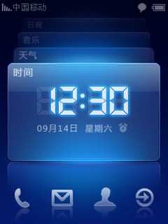 TouchDream界面+WM 6.1 联想ET660评测