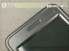 电视机打包放进兜 夏新M610试用评测