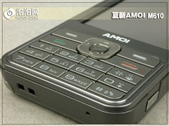 电视机打包放进兜 夏新M610试用评测