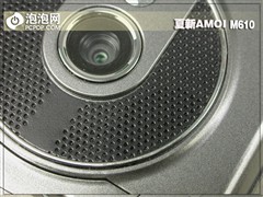 电视机打包放进兜 夏新M610试用评测