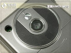 电视机打包放进兜 夏新M610试用评测